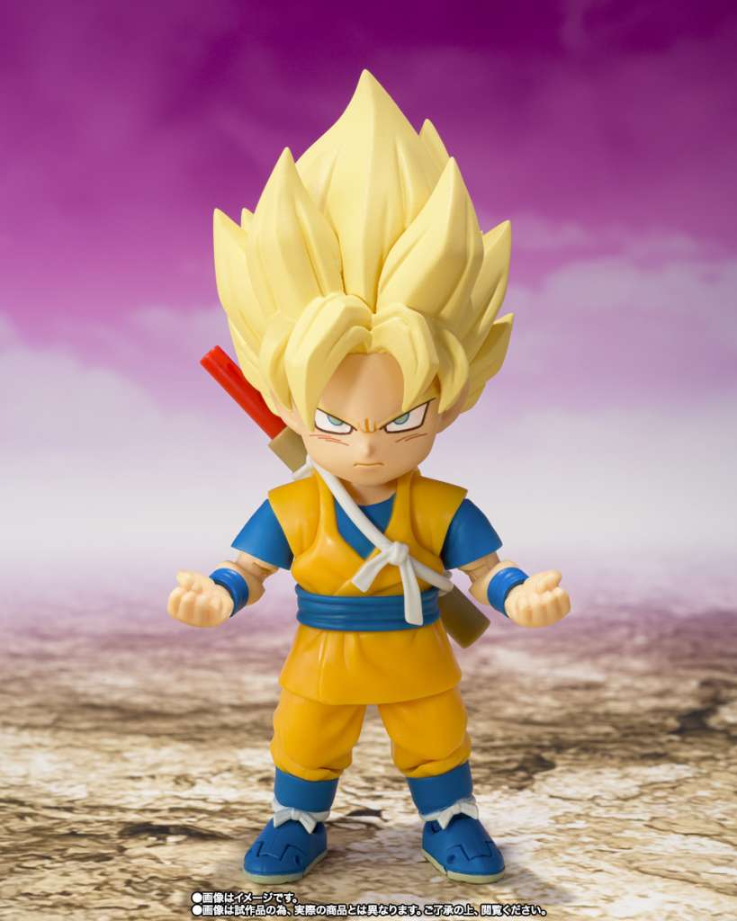 Dragon Ball Daima Mini Super Saiyan Son Goku Shf