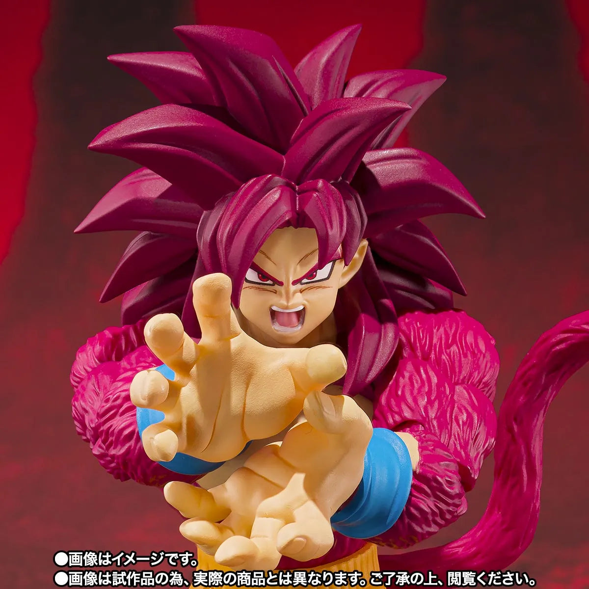 Dragon Ball Daima Super Saiyan 4 Son Goku S.h.figuarts