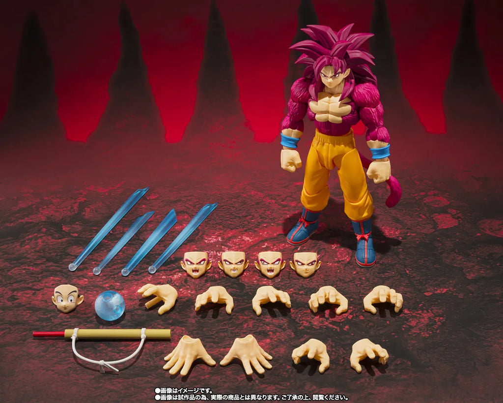 Dragon Ball Daima Super Saiyan 4 Son Goku S.h.figuarts