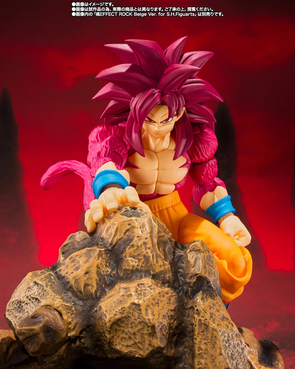 Dragon Ball Daima Super Saiyan 4 Son Goku S.h.figuarts