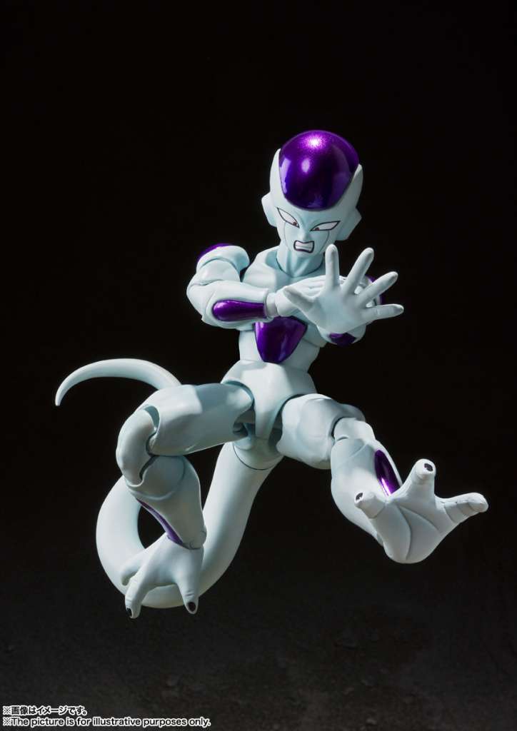 Dragon Ball Z Frieza S.H. Figuarts