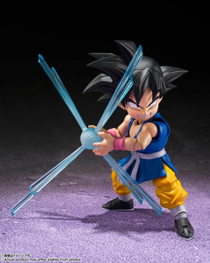 Dragon Ball Gt Son Goku Shf