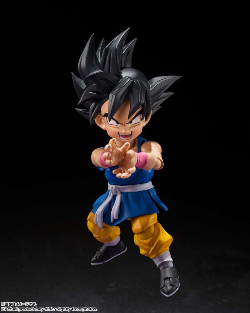 Dragon Ball Gt Son Goku Shf