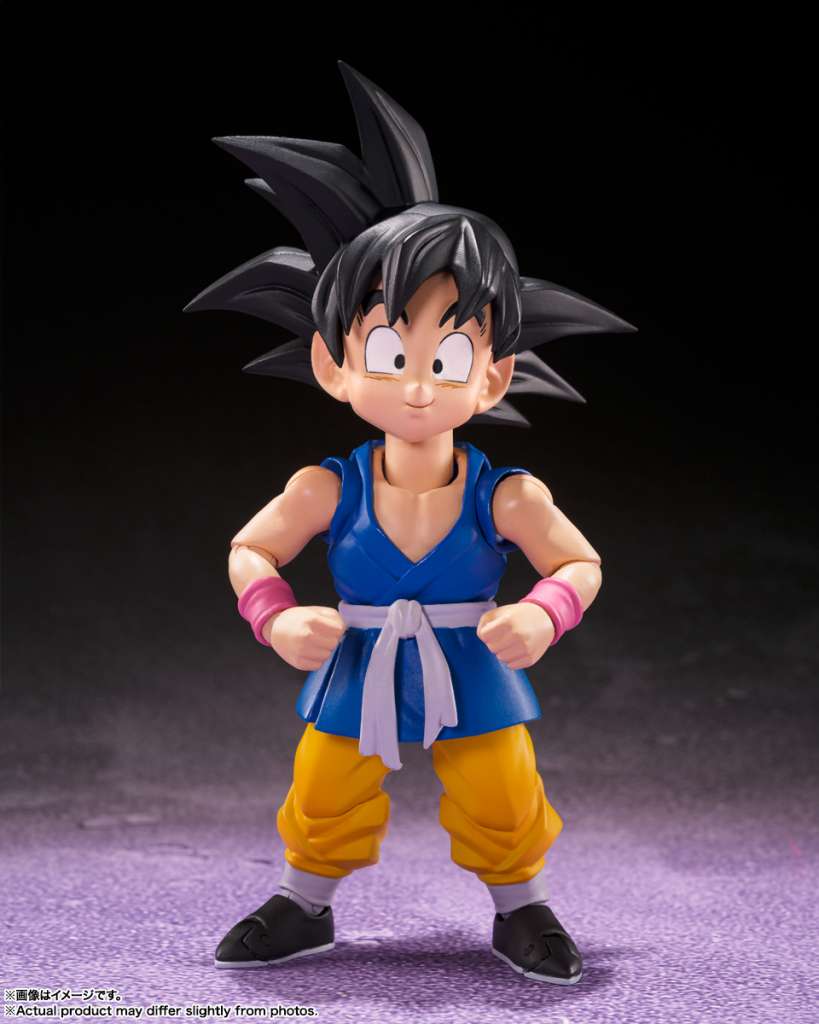 Dragon Ball Gt Son Goku Shf