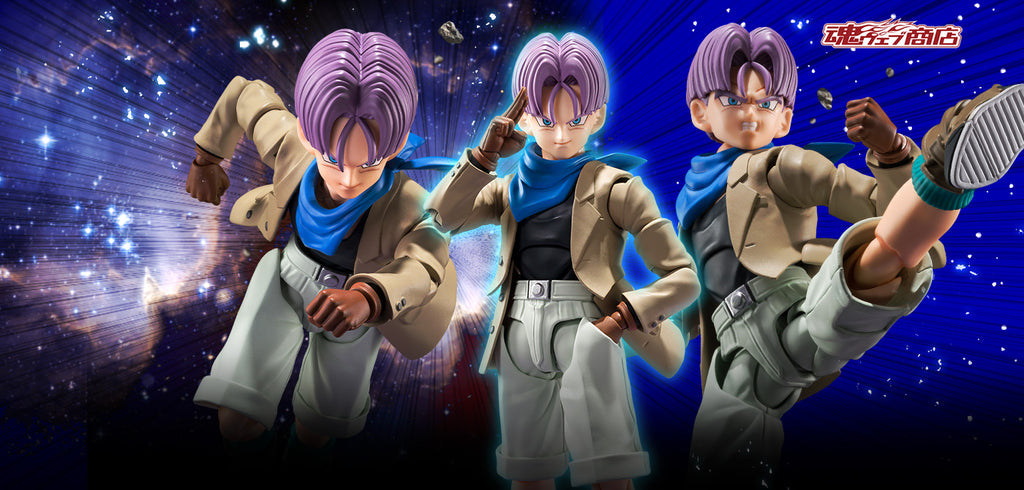 Dragon Ball GT Trunks Shf