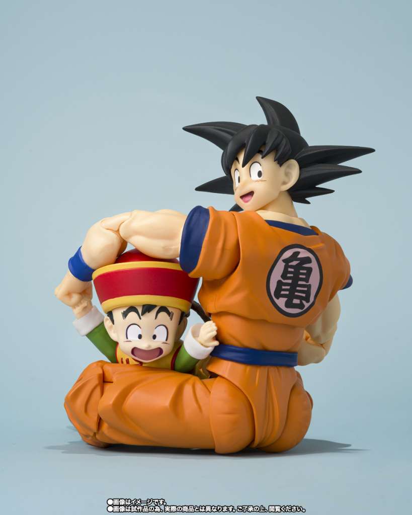 Dragon Ball S.H.Figuarts Action Figure Son Goku & Son Gohan Kid & Kintoun
