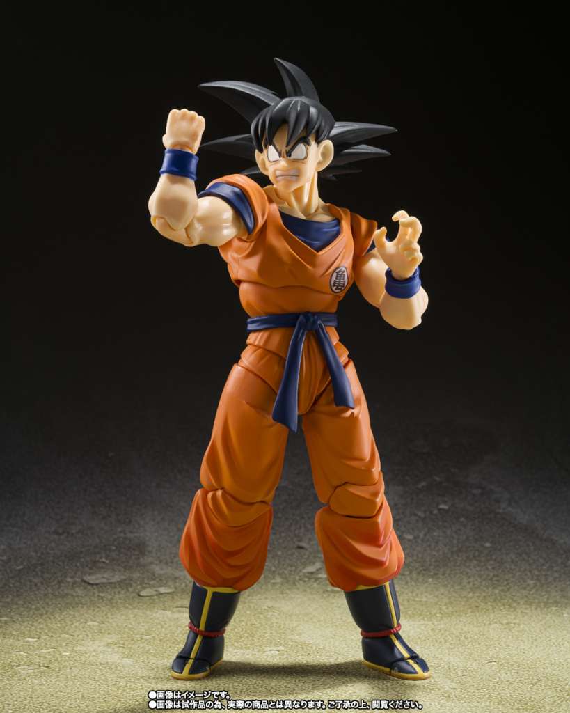 Dragon Ball S.H.Figuarts Action Figure Son Goku & Son Gohan Kid & Kintoun