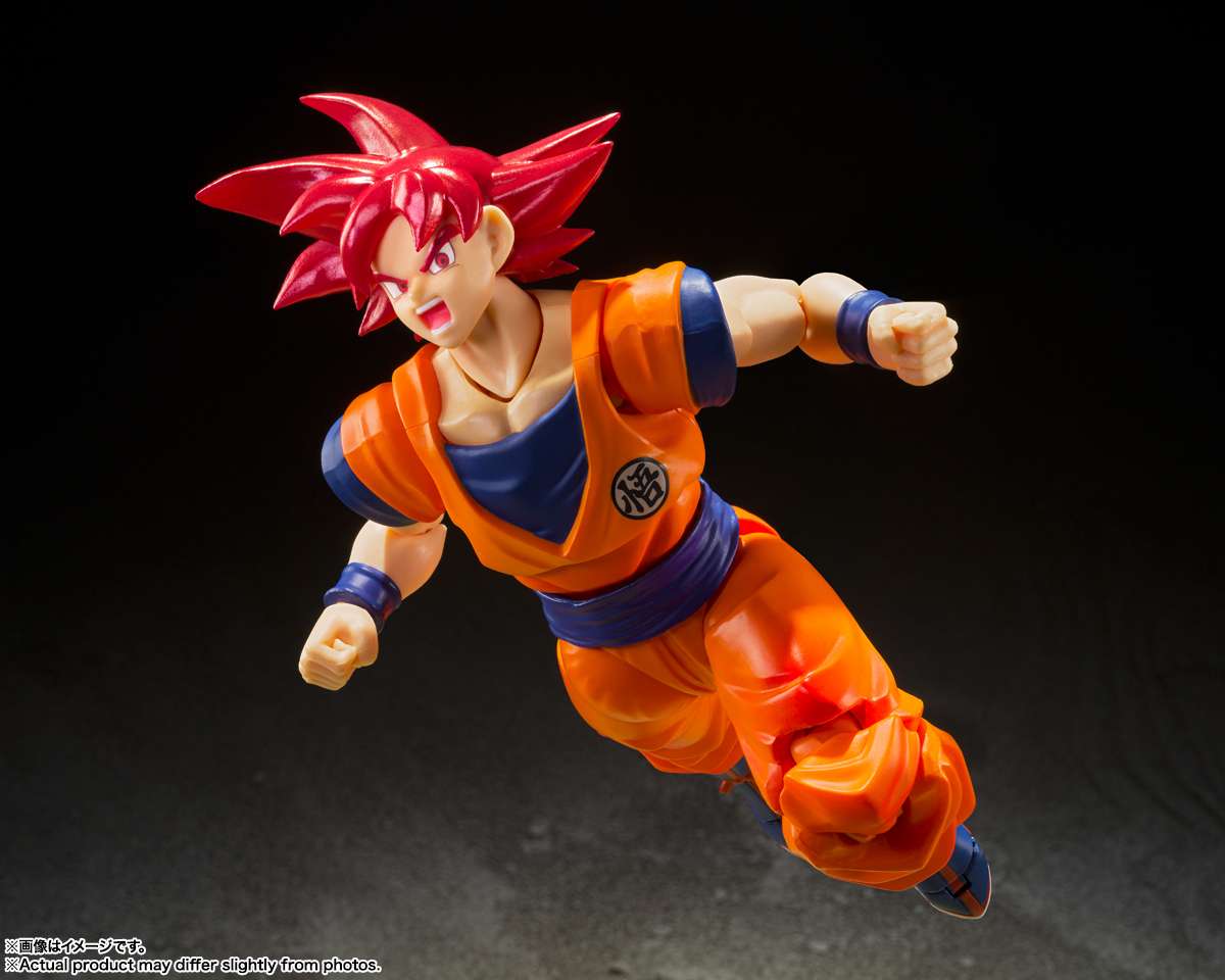 Dragon Ball Super Ss God Son Goku Shf