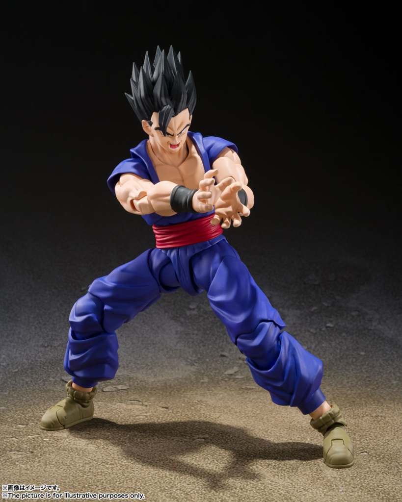 Dragon Ball Super Hero Ultimate Gohan S.H. Figuarts