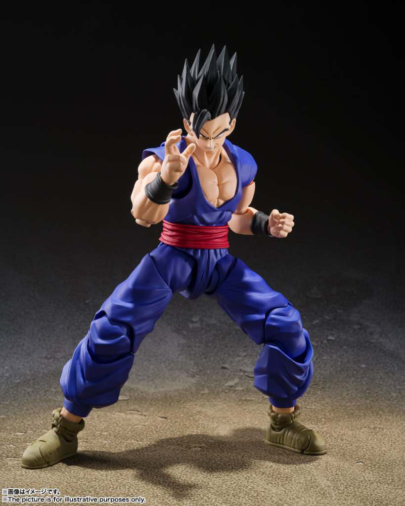 Dragon Ball Super Hero Ultimate Gohan S.H. Figuarts