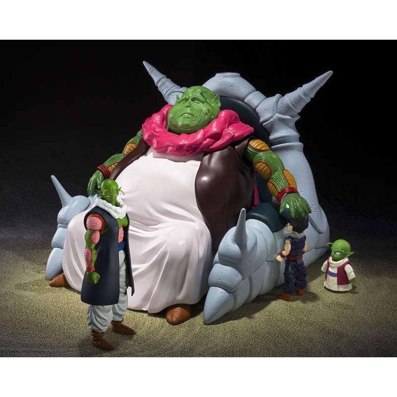 Dragon Ball Saichoro Shf