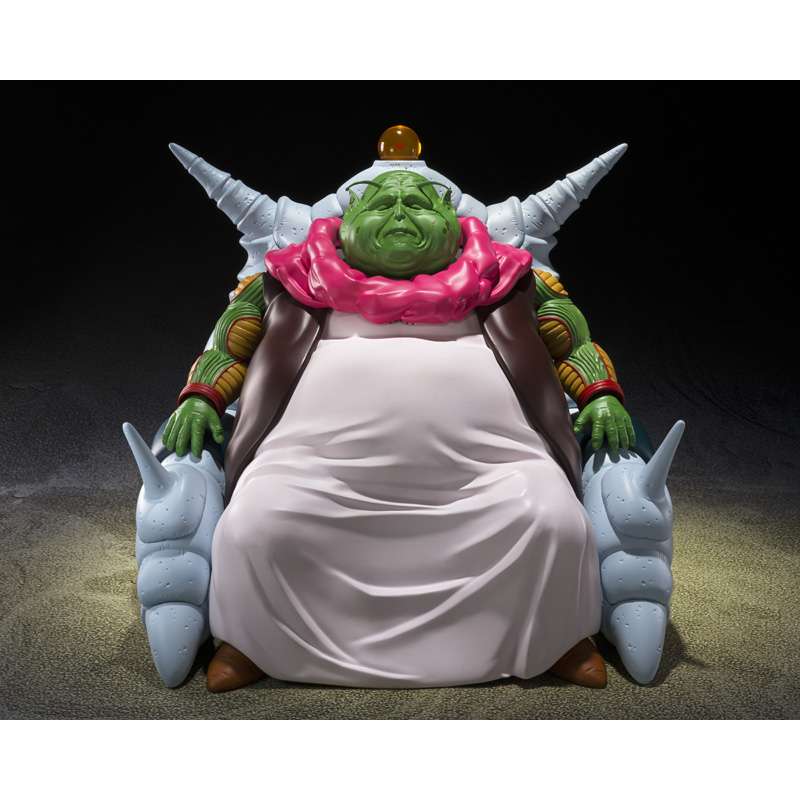 Dragon Ball Saichoro Shf