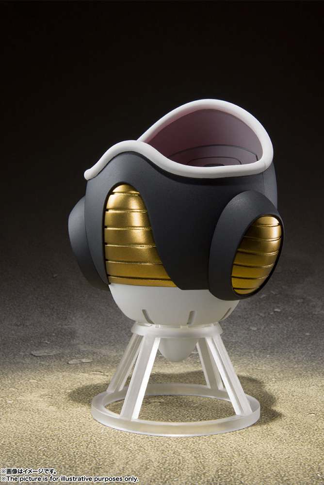 Dragon Ball Z Freiza First Form Pod Set