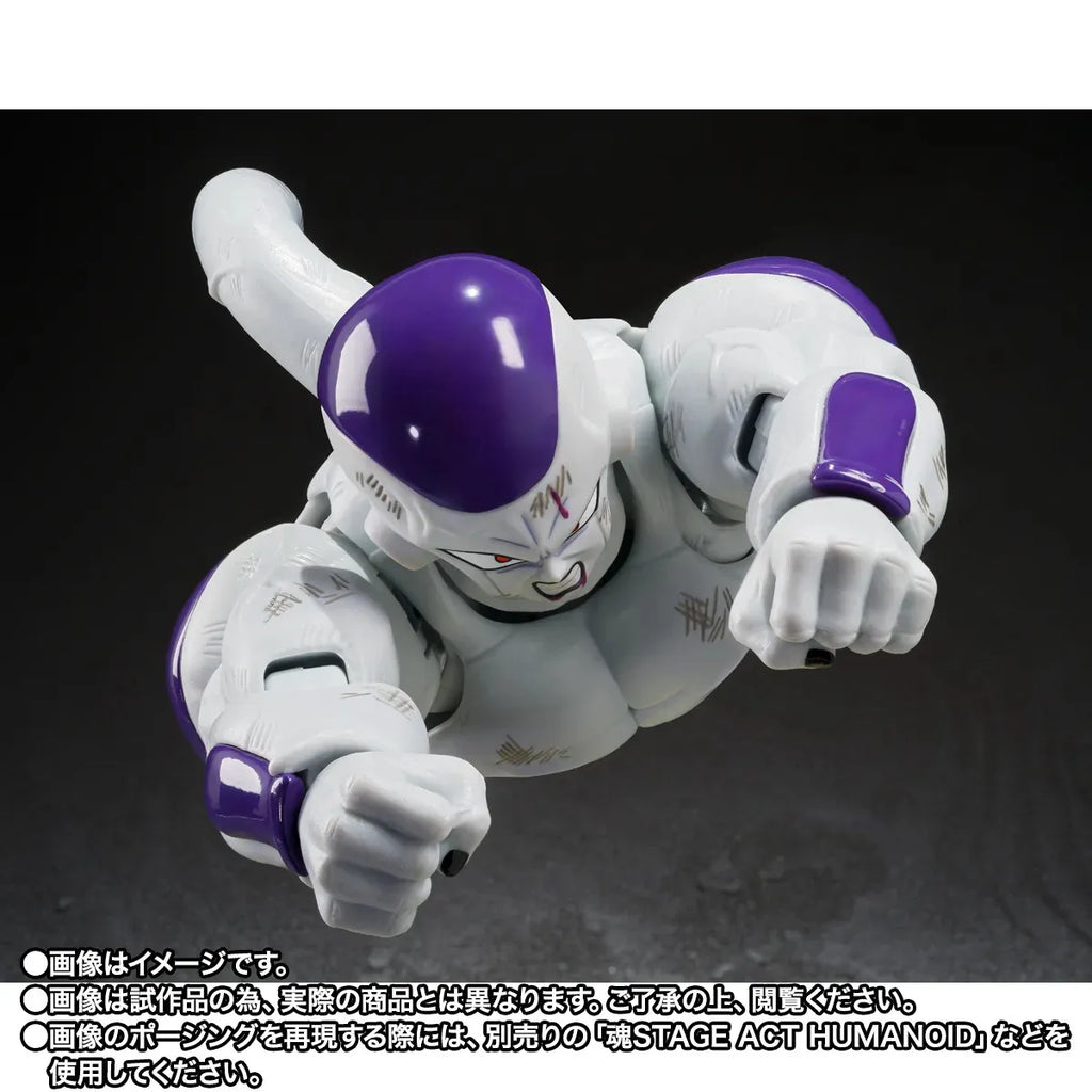 Dragon Ball Z Full Power Frieza Battle Scar S.h.figuarts