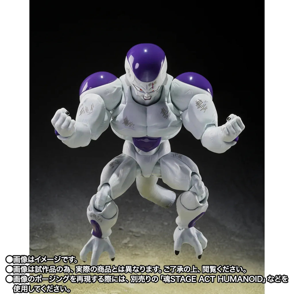Dragon Ball Z Full Power Frieza Battle Scar S.h.figuarts