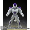 Dragon Ball Z Full Power Frieza Battle Scar S.h.figuarts