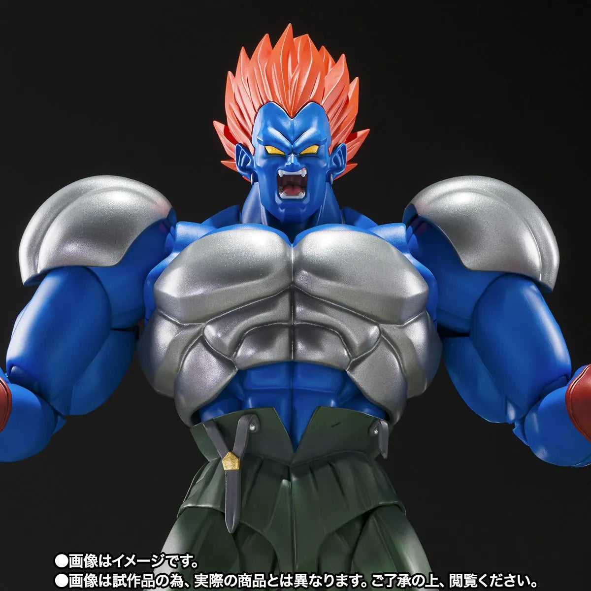 Dragon Ball Z Fusion Android 13 S.h.figuarts