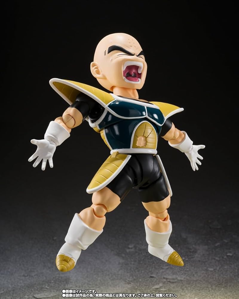 Dragon Ball Z Krillin S.H. Figuarts