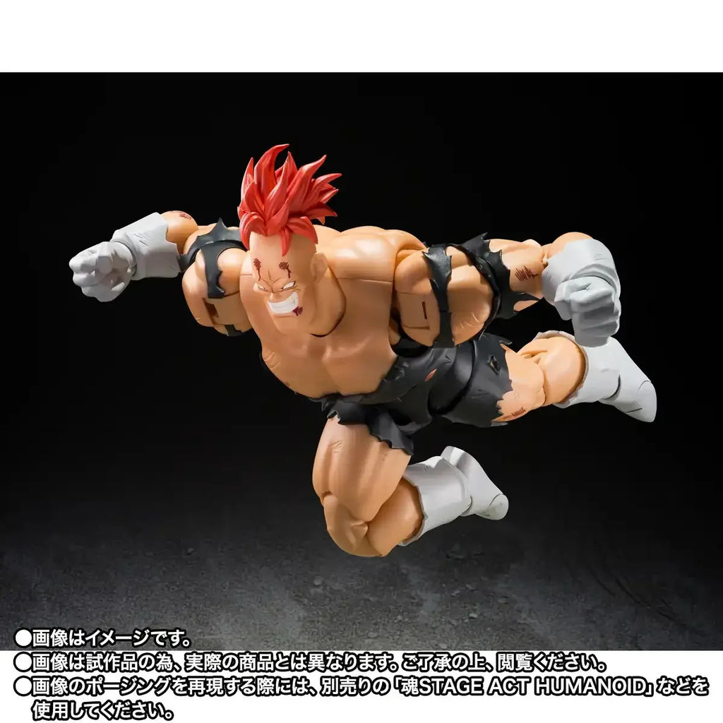 Dragon Ball Z Recoome The Nightmare S.h.figuarts