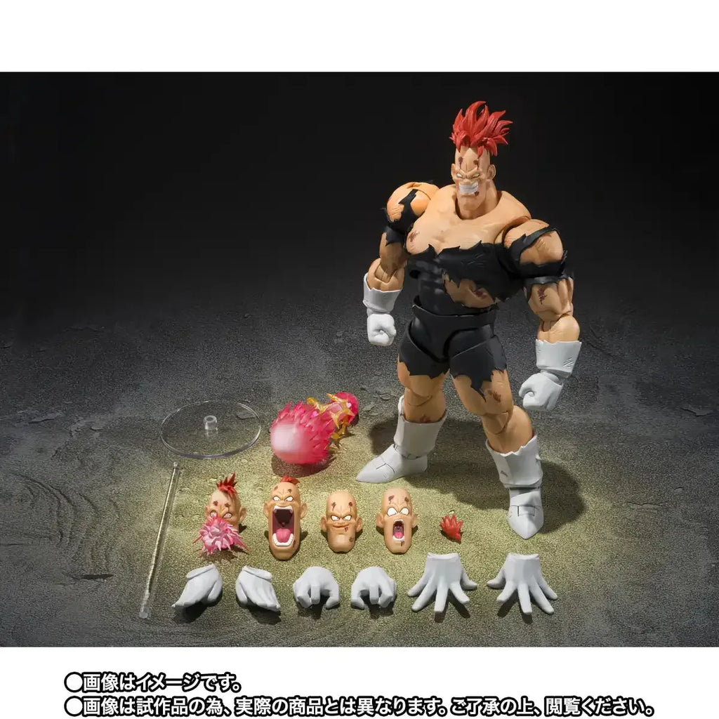 Dragon Ball Z Recoome The Nightmare S.h.figuarts