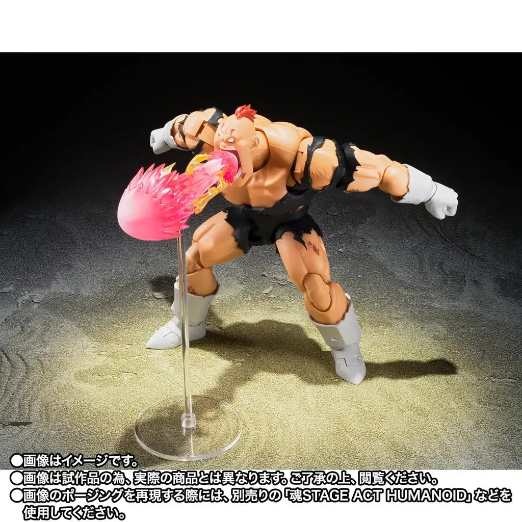 Dragon Ball Z Recoome The Nightmare S.h.figuarts