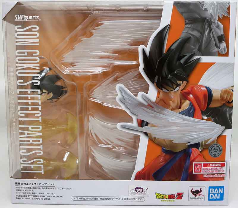 Dragon Ball Z S.H. Figuarts Accessories Son Goku's Effect Parts Set