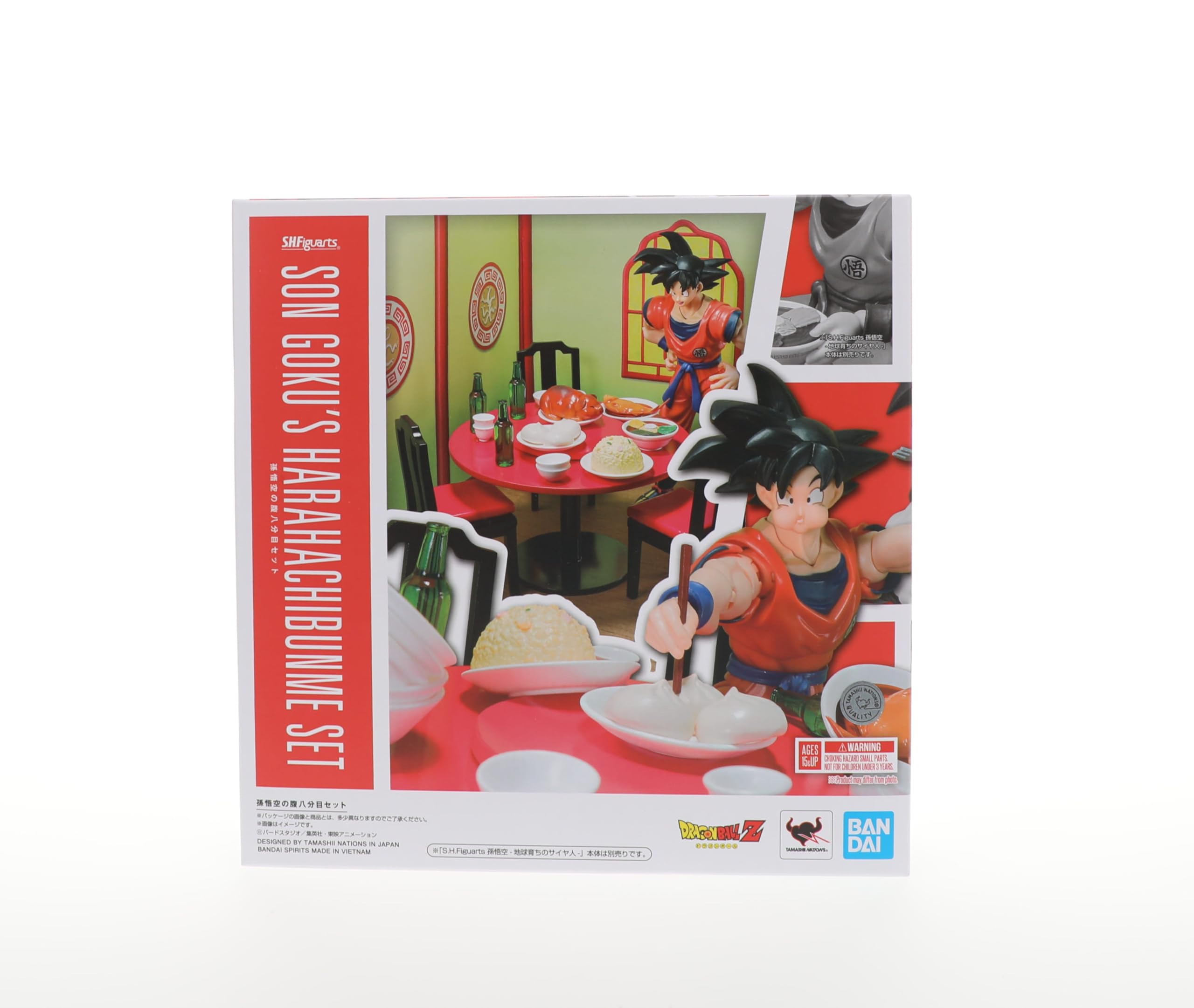 Dragon Ball Z S.H. Figuarts Accessories Son Goku's Harahachibunme Set