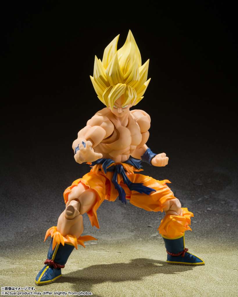 Dragon Ball Z S.H. Figuarts Action Figure Super Saiyan Son Goku - Legendary Super Saiyan