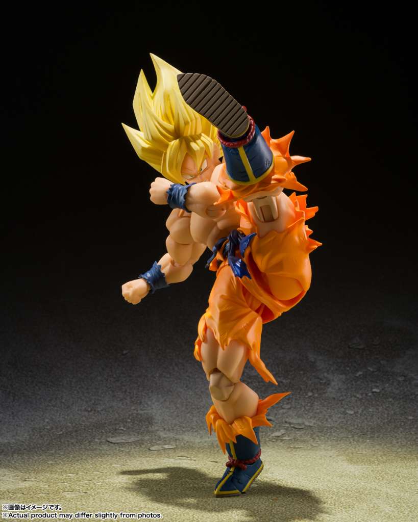 Dragon Ball Z S.H. Figuarts Action Figure Super Saiyan Son Goku - Legendary Super Saiyan