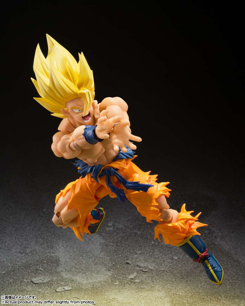 Dragon Ball Z S.H. Figuarts Action Figure Super Saiyan Son Goku - Legendary Super Saiyan