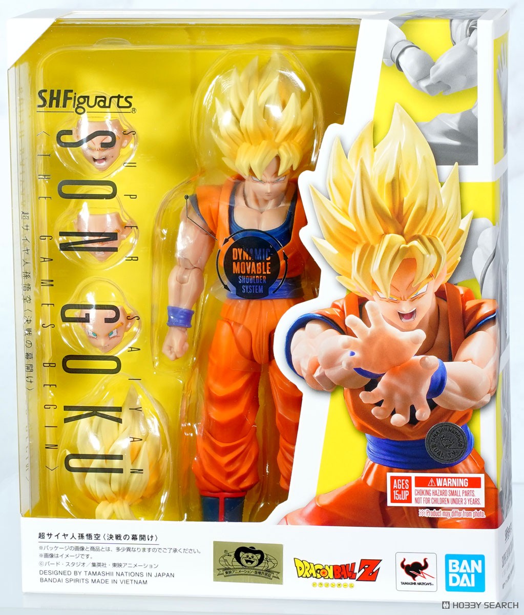 Dragon Ball Z Super Saiyan Son Goku Fighter Rage S.h.figuarts