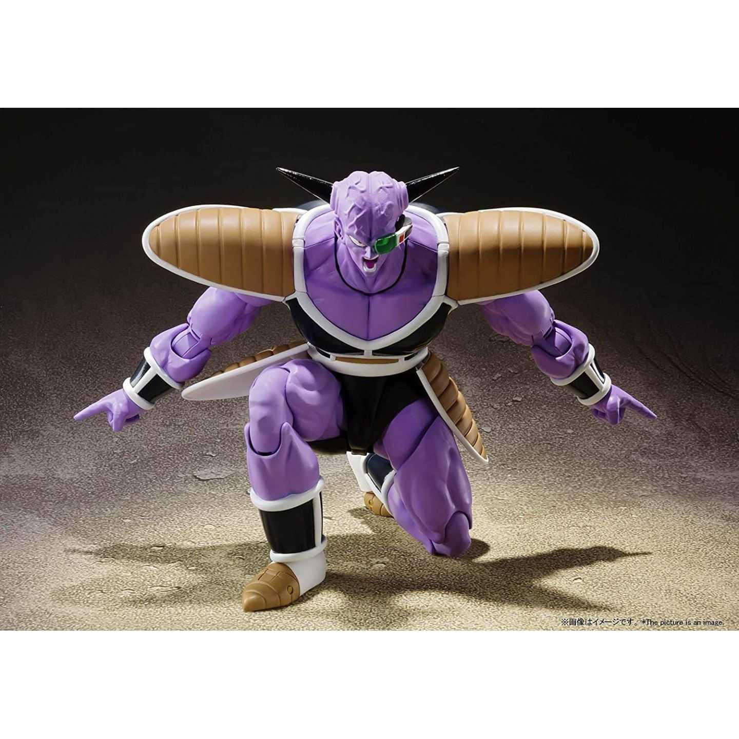 Dragonball Ginyu S.H. Figuarts