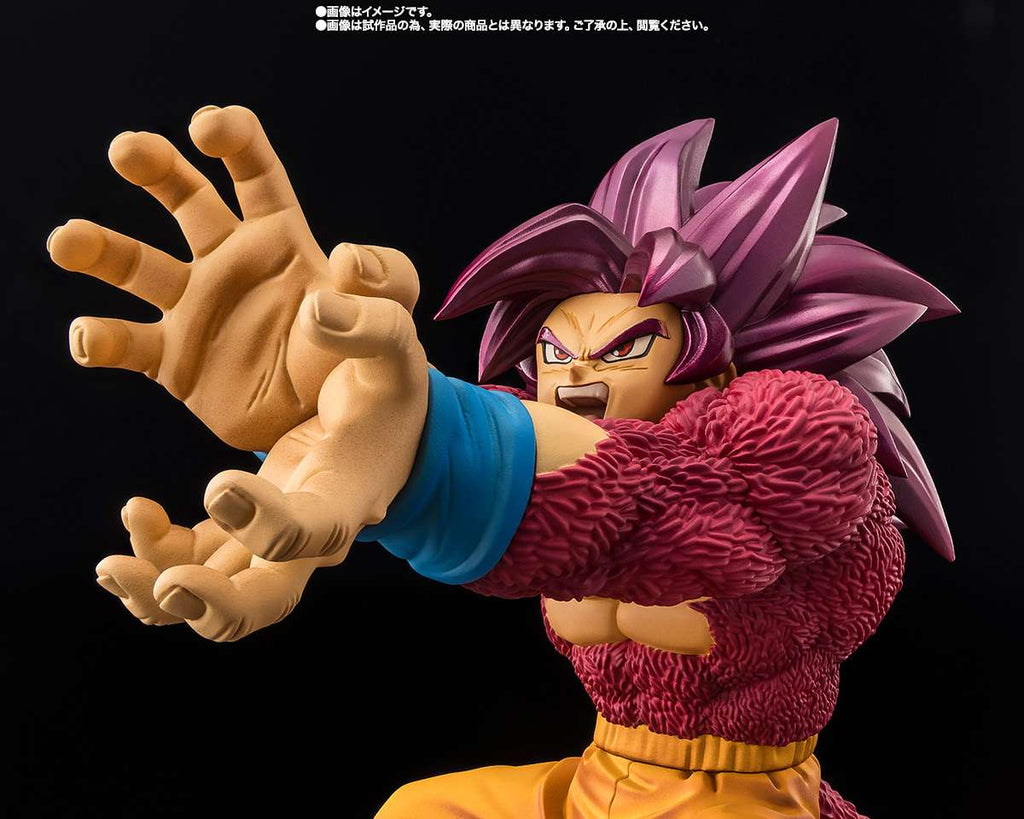 Dragon ball daima super saiyan 4 son goku extra battle figuarts zero