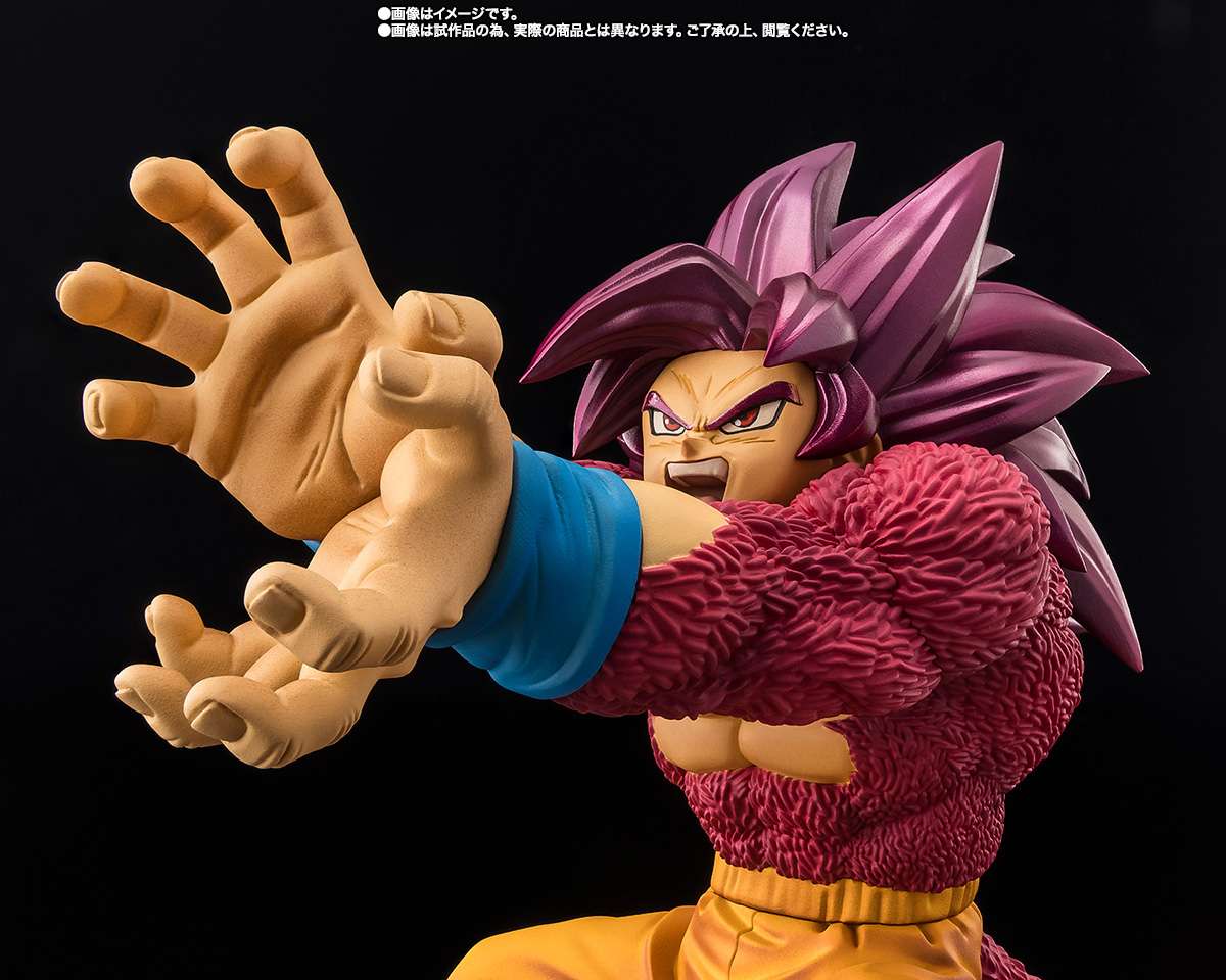 Dragon ball daima super saiyan 4 son goku extra battle figuarts zero