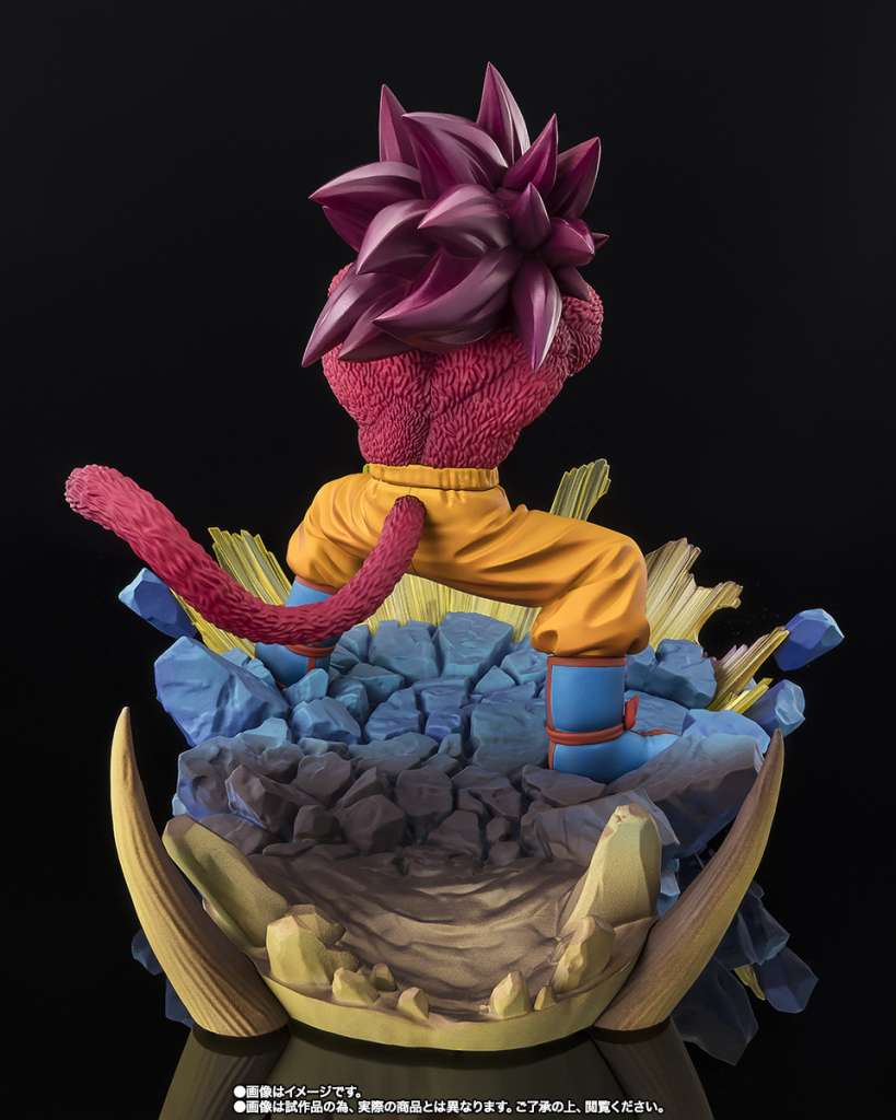 Dragon ball daima super saiyan 4 son goku extra battle figuarts zero
