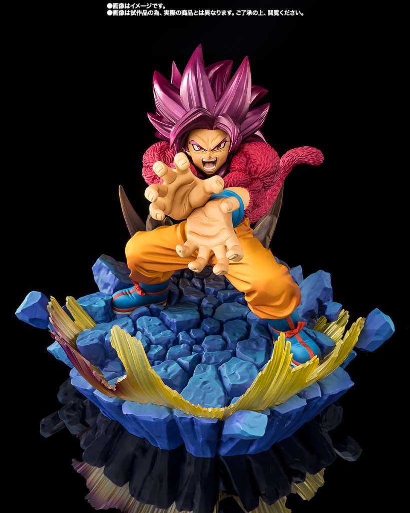 Dragon ball daima super saiyan 4 son goku extra battle figuarts zero