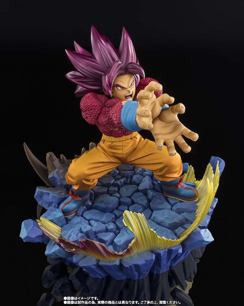 Dragon ball daima super saiyan 4 son goku extra battle figuarts zero