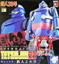 Dynamite Action No.7 Tetsujin28 Karolia TETSUJIN(Fake TETSUJIN) Limited version