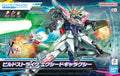 Eg Build Strike Exceed Galaxy