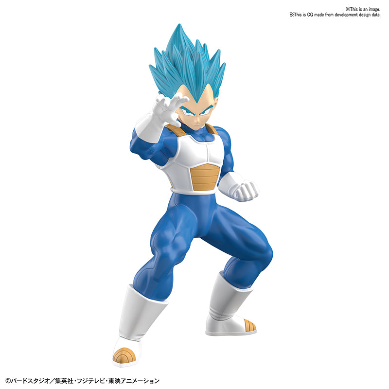 Entry Grade Dragon Ball Super Saiyan God SS Vegeta