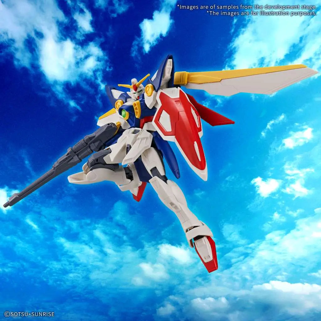 Entry Grade Gundam Wing