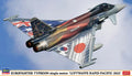 Eurofighter Typhoon, Luftwaffe Rapid Pacific 2022