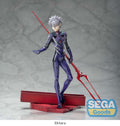 Evangelion: 3.0+1.0 Thrice Upon a Time Luminasta PVC Statue Kaworu Nagisa x Spear of Longinus