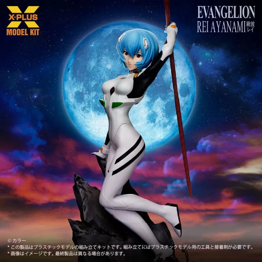 Evangelion Rei Ayanami 1/8 Scale Model Kit