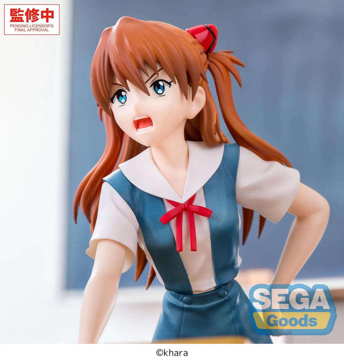 Evangelion Asuka Shikinami Langley Uniform Xstellar Figure