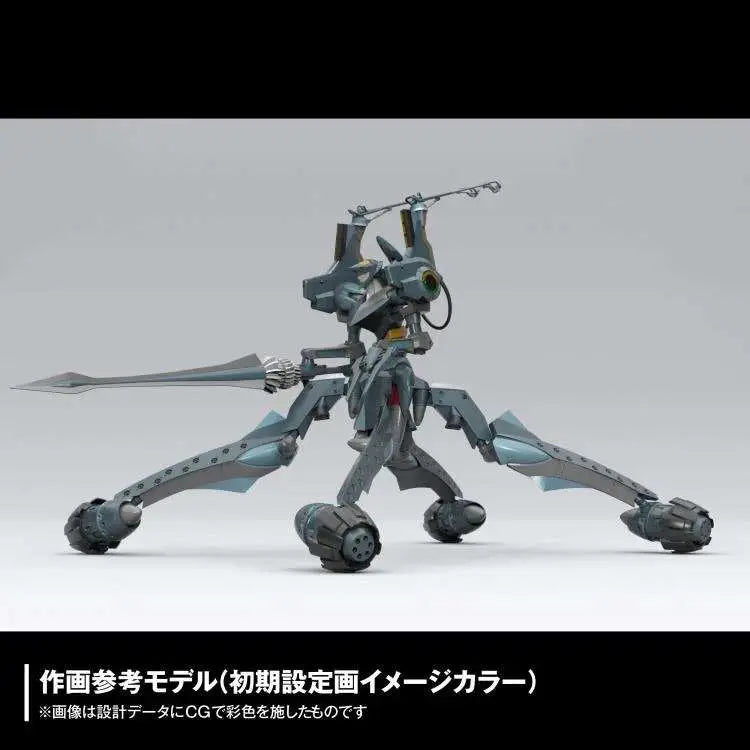 Evangelion Provisional Unit-05 Artpla Model Kit