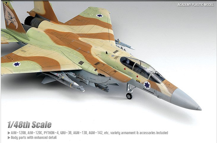 F-15I Raam Israeli Air Force