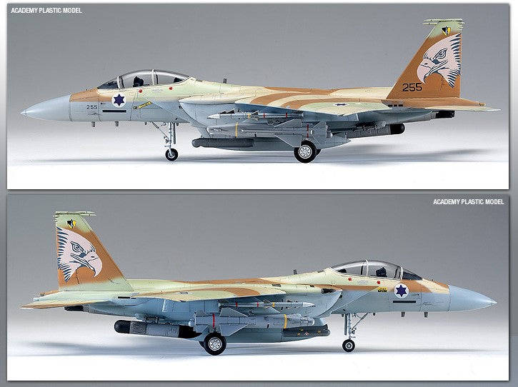 F-15I Raam Israeli Air Force
