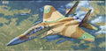 F-15I Raam Israeli Air Force