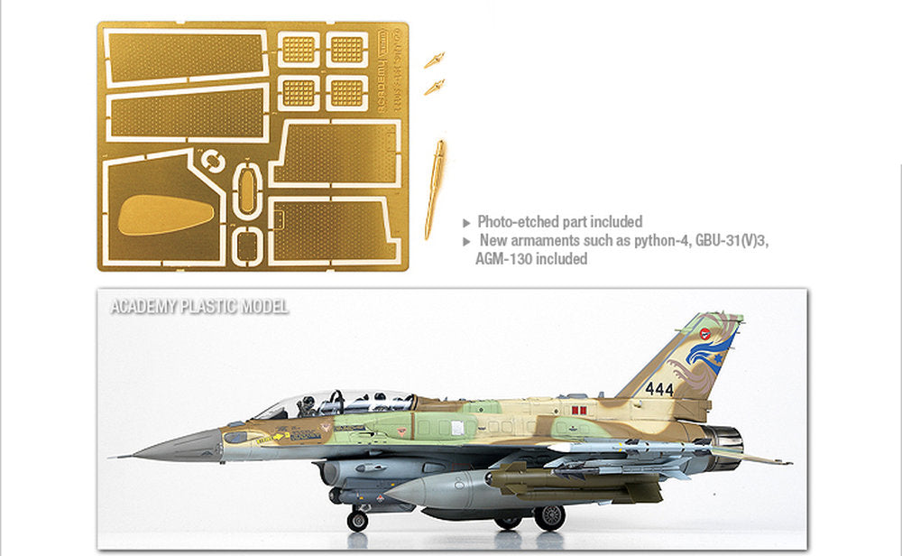 Israeli Air Force F-16I SUFA
